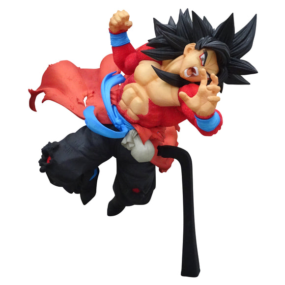 BANPRESTO 39851 Super Dragon Ball Heroes 9th Anniversary Super Saiyan 4 Son Goku Xeno Figure